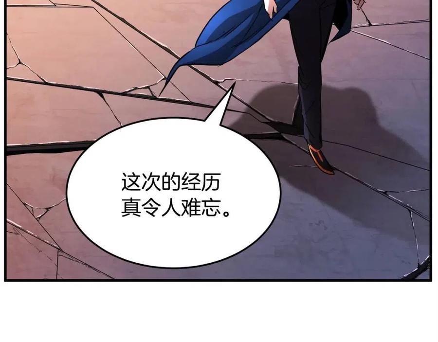 第18话 败北175
