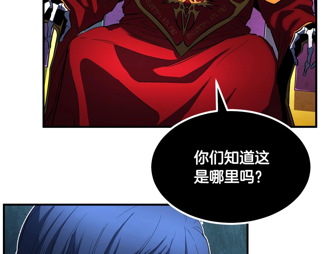 第40话189