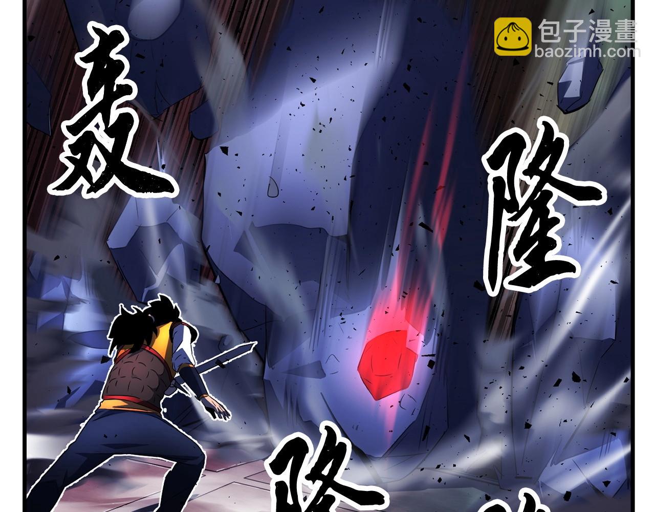 第38话 横扫千军127