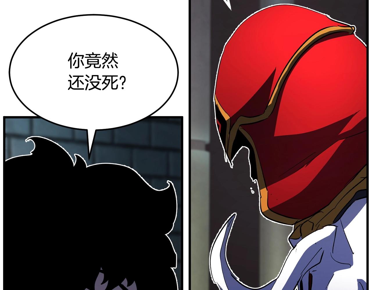 第40话196