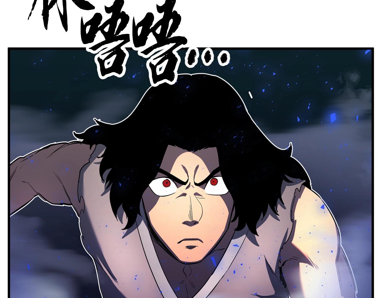 第4话 强强对决92
