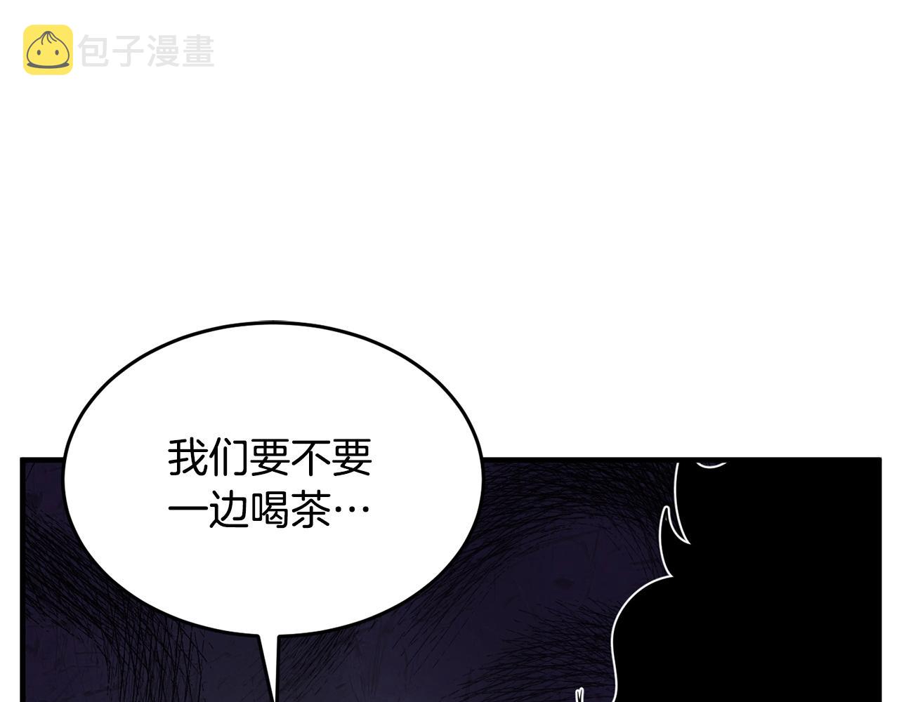 第9话 雇佣兵67
