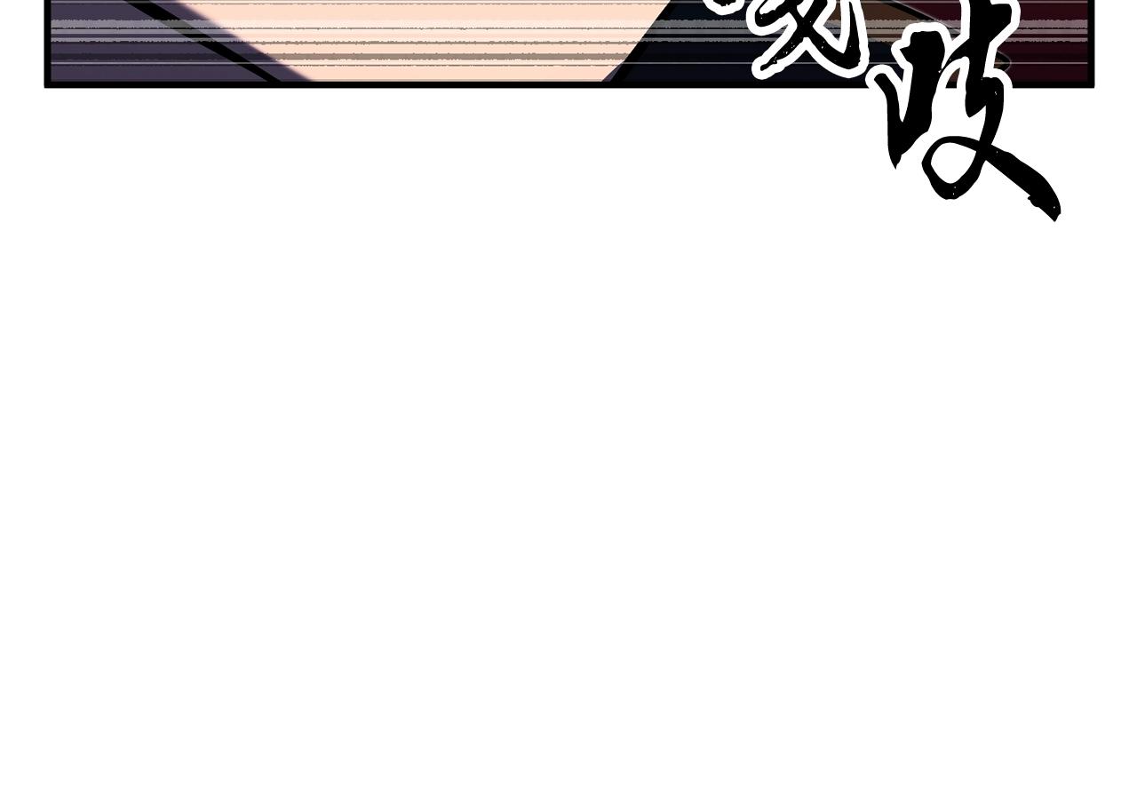第73话 比利亚解梦48