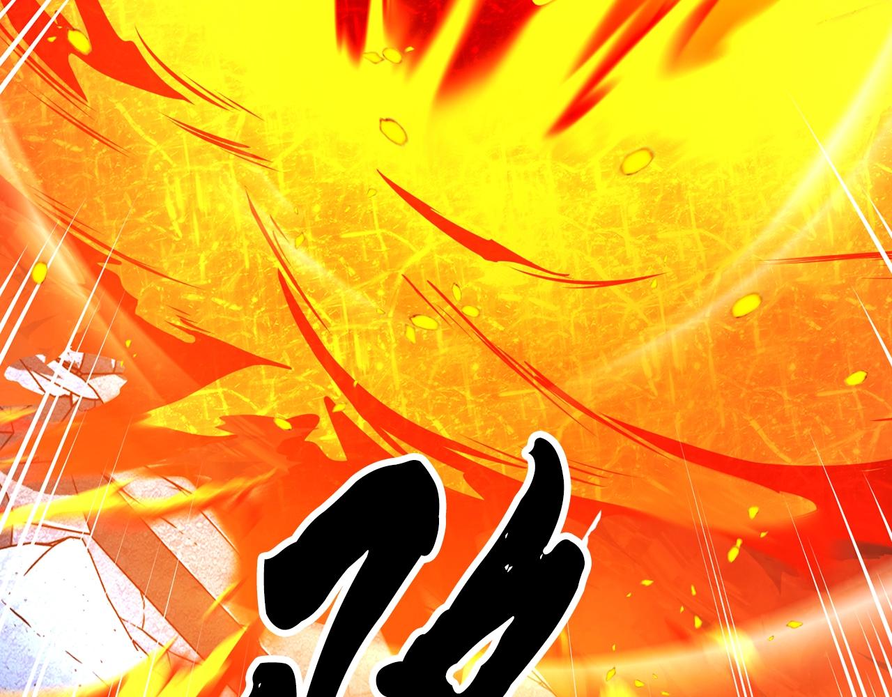 第4话 强强对决187