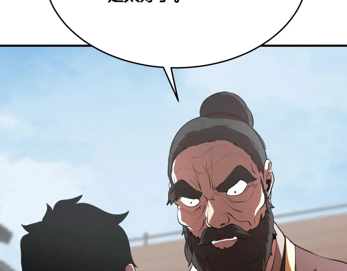第89话 你会洗衣服吗127