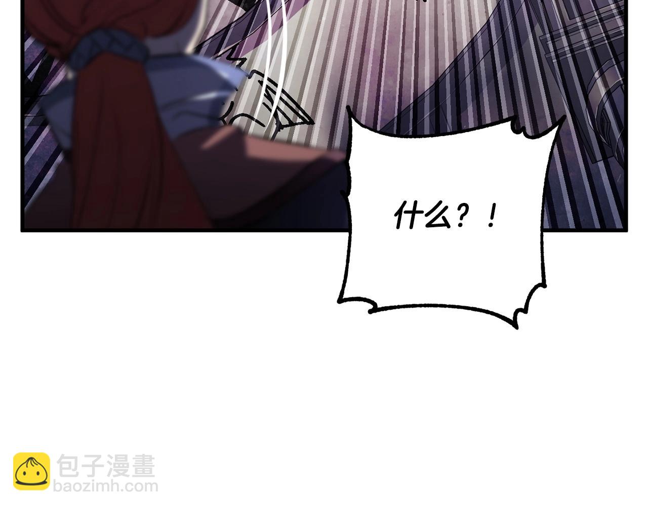 第77话 考核结束！快跑！41