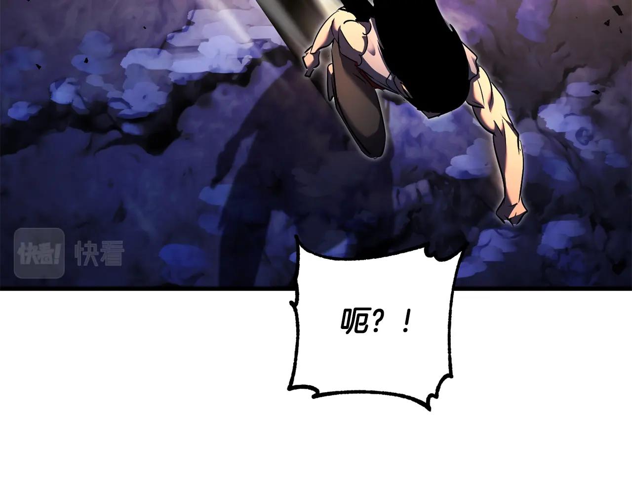 第72话16