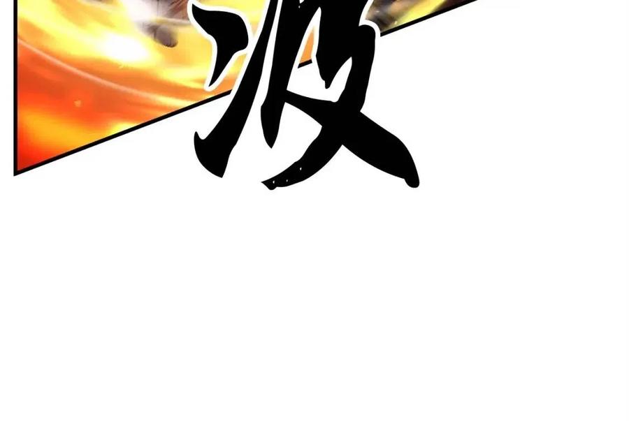 第29话 重锤落下186