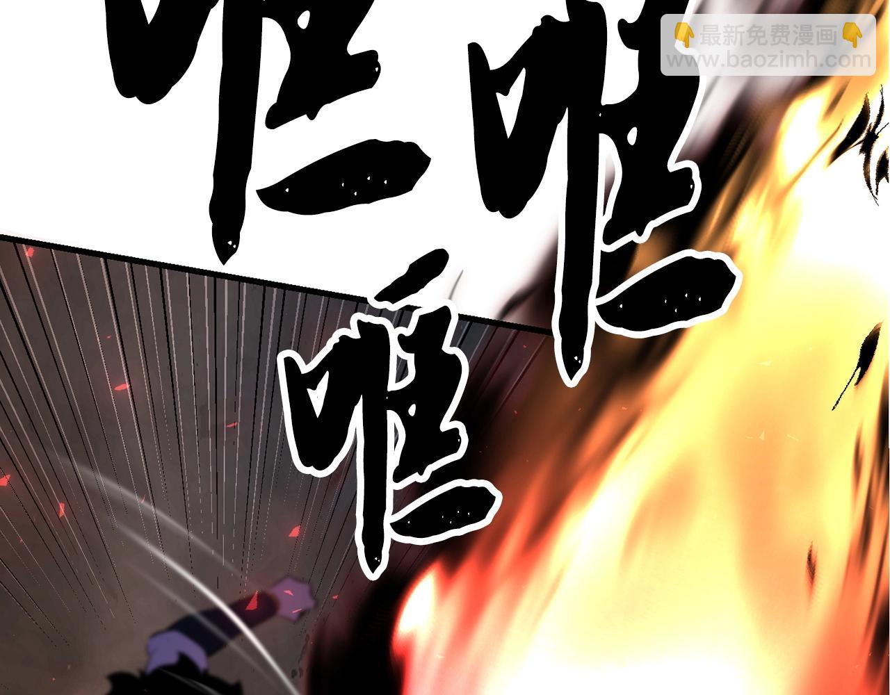 第80话 魔教老祖58