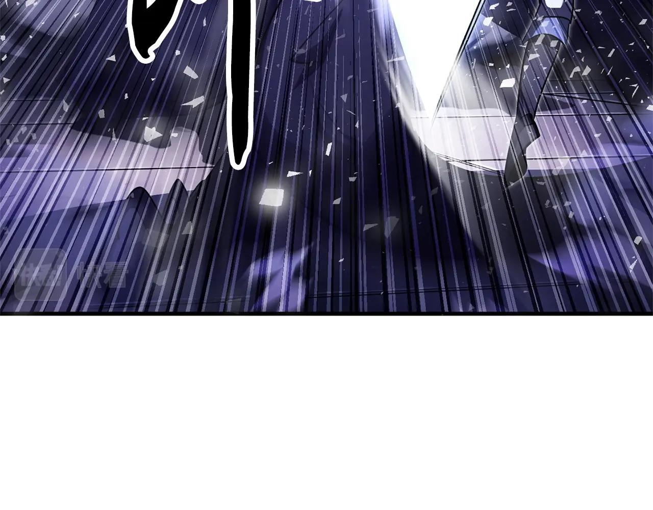 第76话 爆装备啦！188