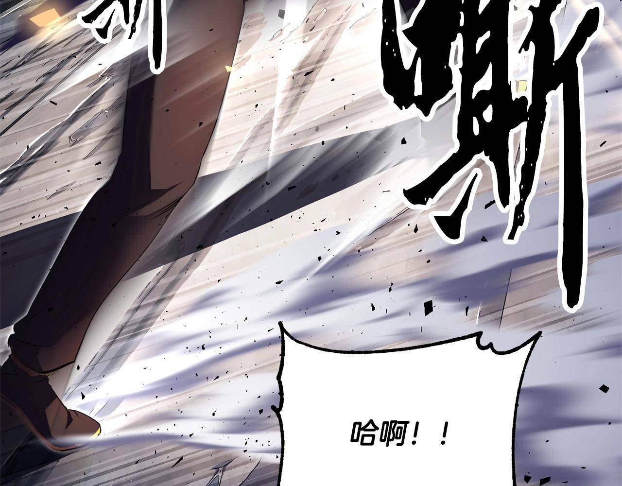 第81话 超级大危机！26