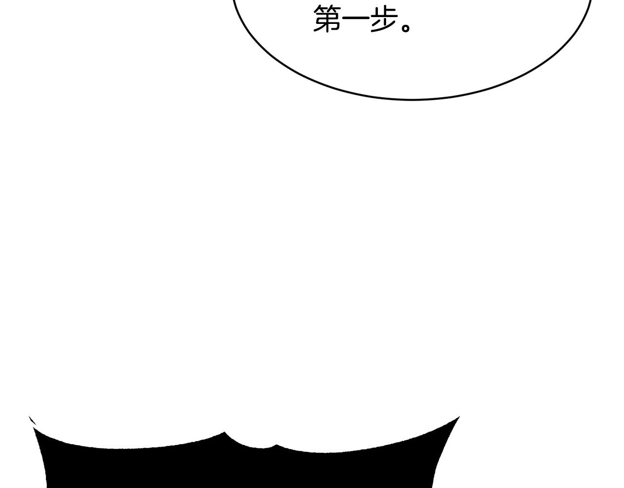 第67话 我宠你嘛~~~~~12