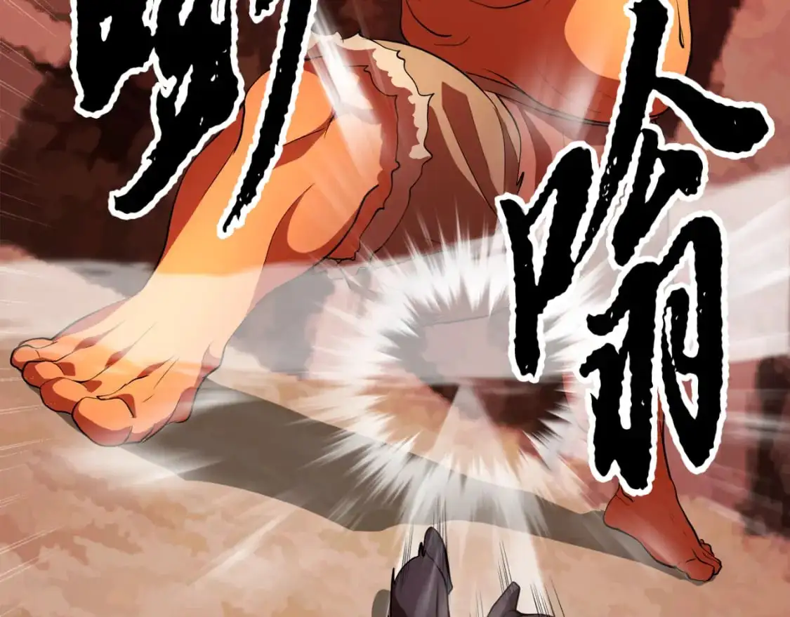 第91话 怪兽军团的目的158