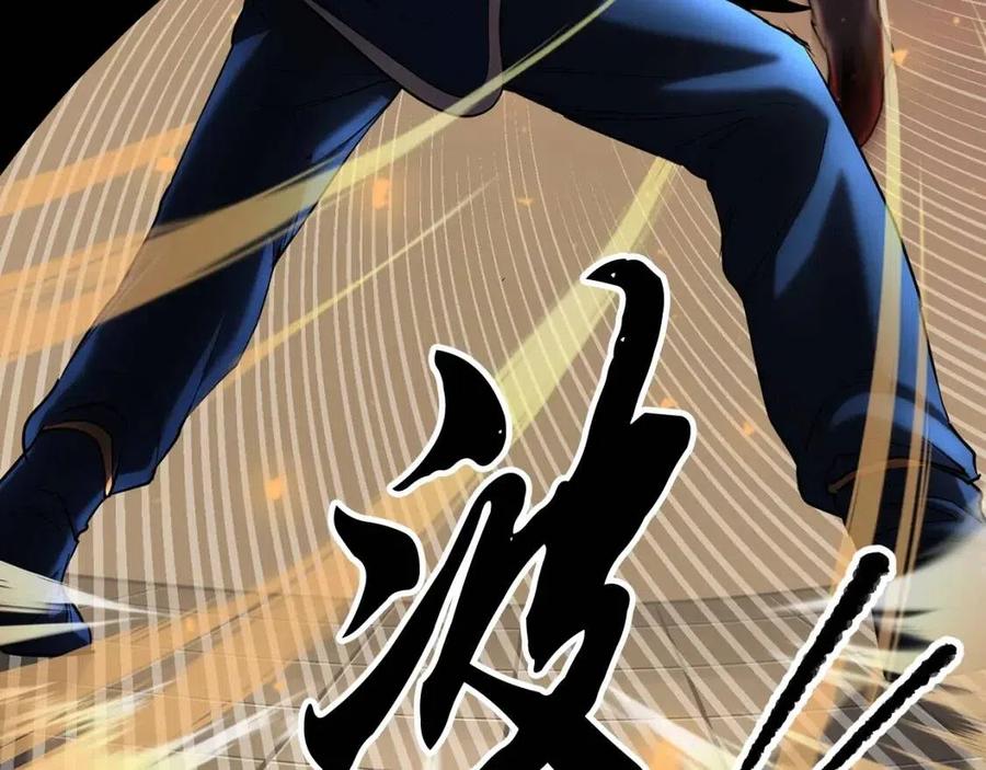 第15话 课后切磋？139