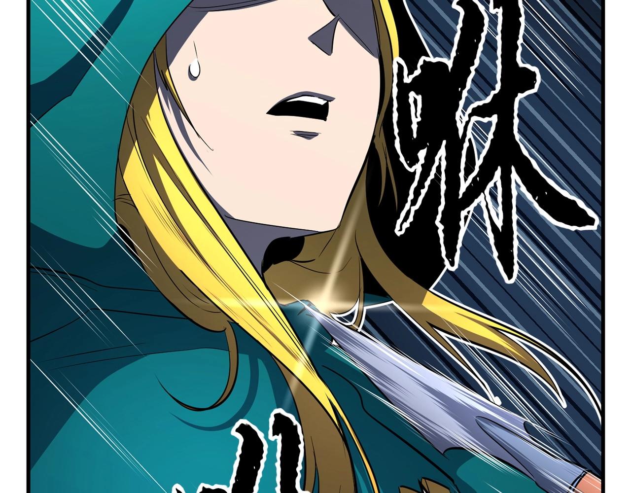 第6话 百年之后28