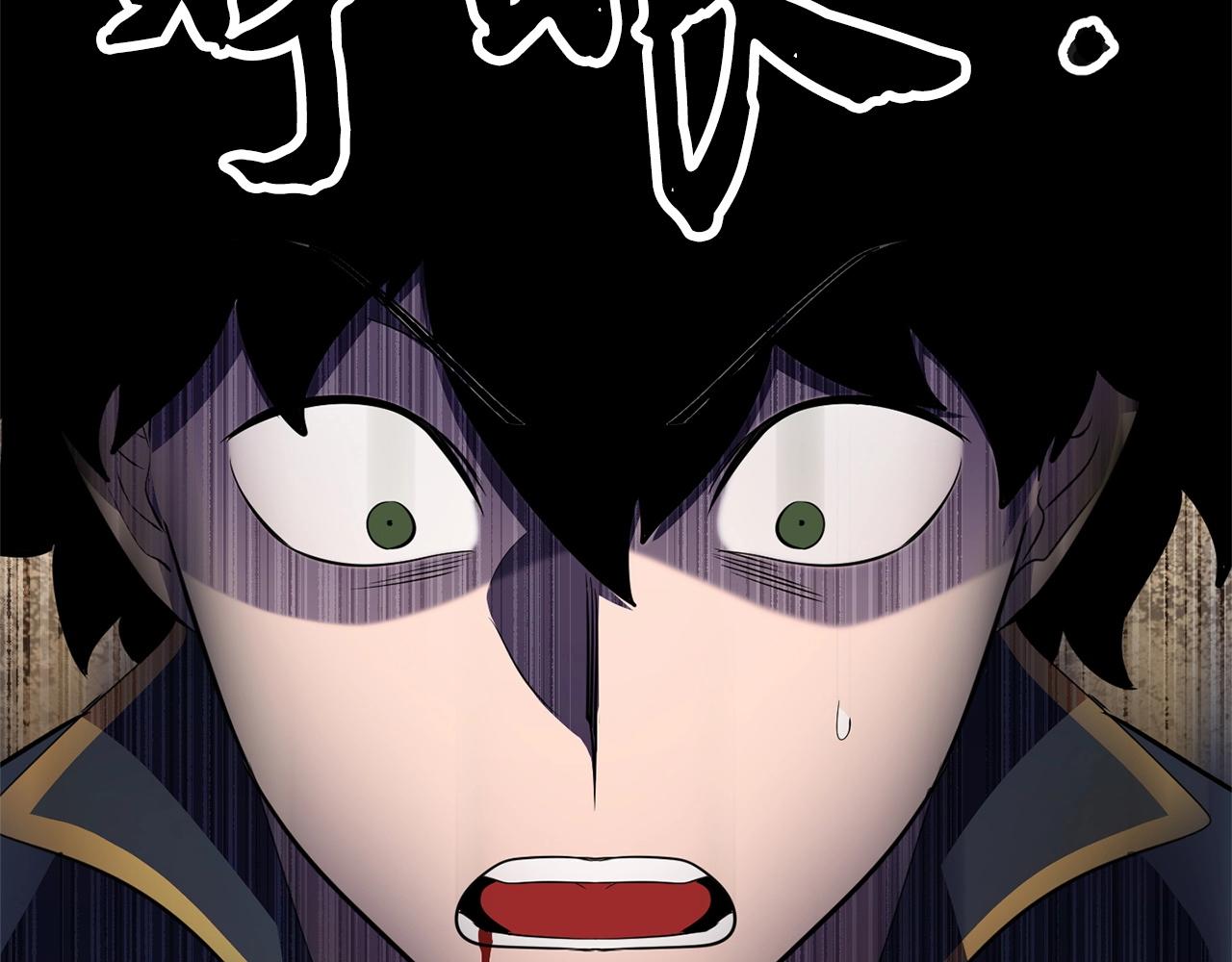 第85话 新的能力！4