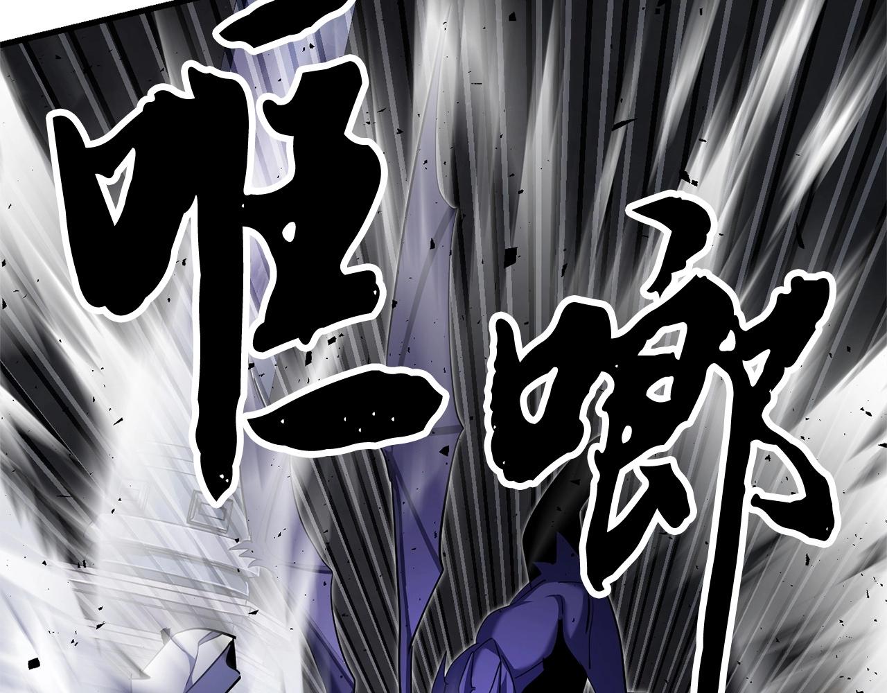 第75话 速通！65