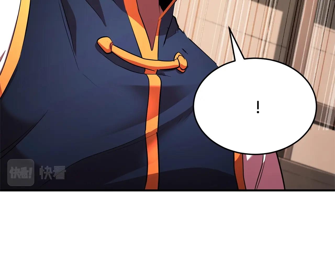 第56话 被注视的对决114