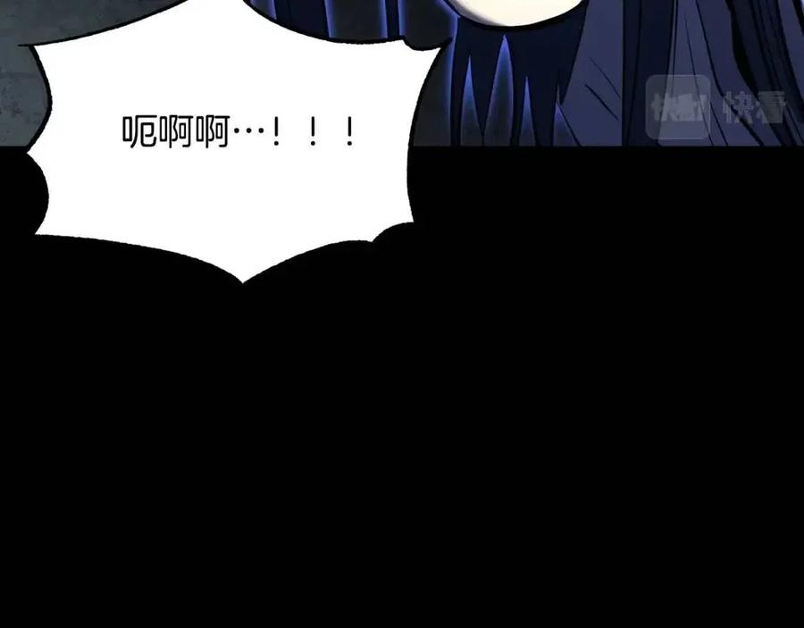 第13话 入校之日98