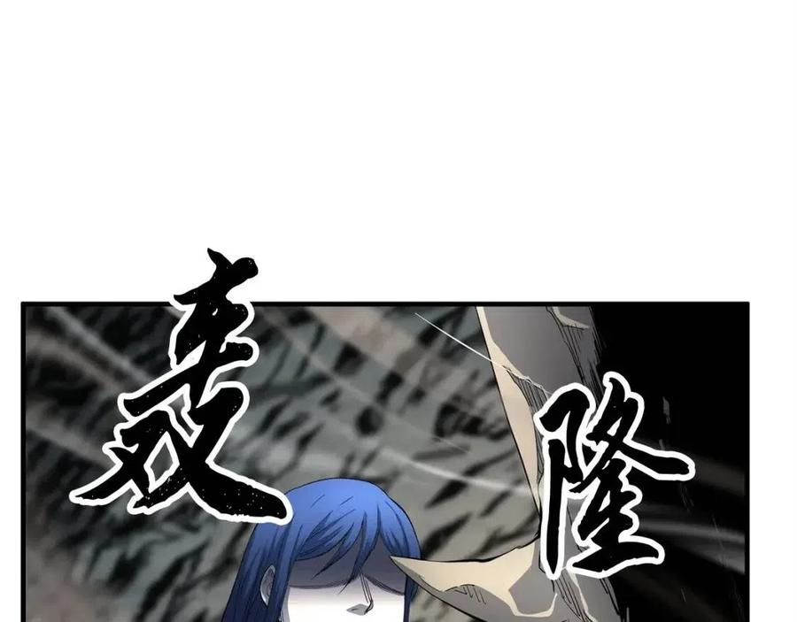 第30话 更刺激的！15