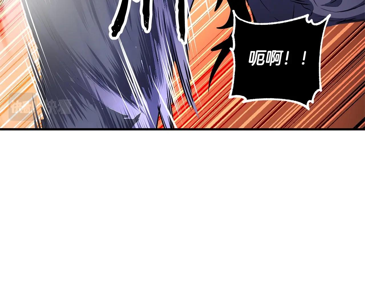 第68话 石像鬼的恐惧169