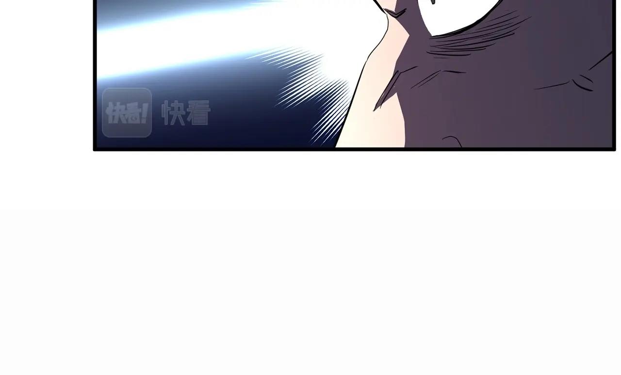第46话 攻克地下城117