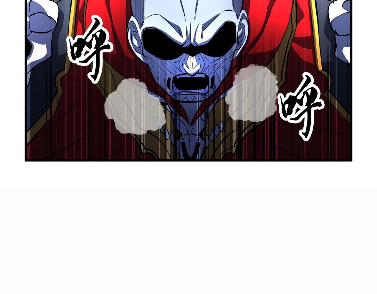 第46话 攻克地下城1