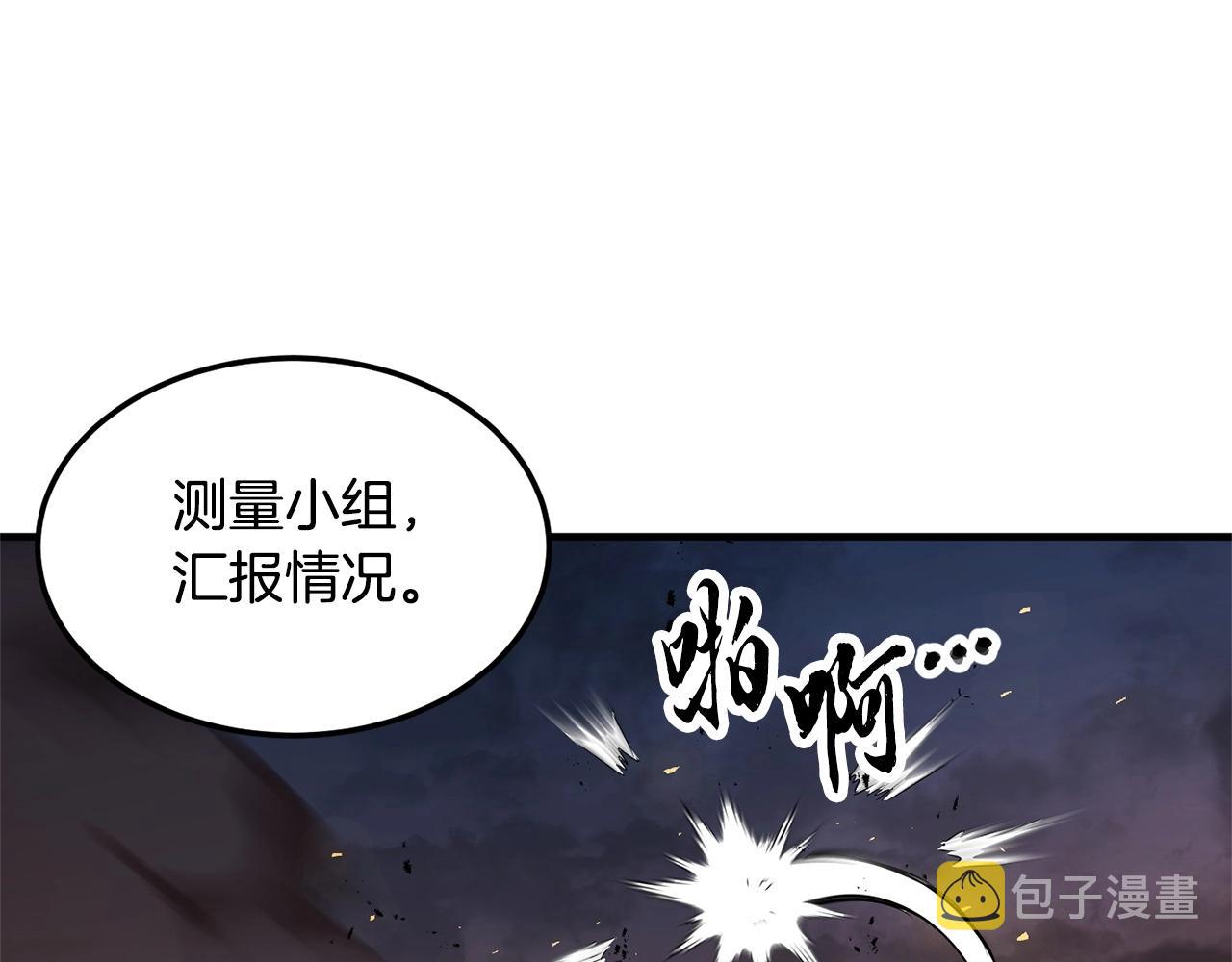 第86话159