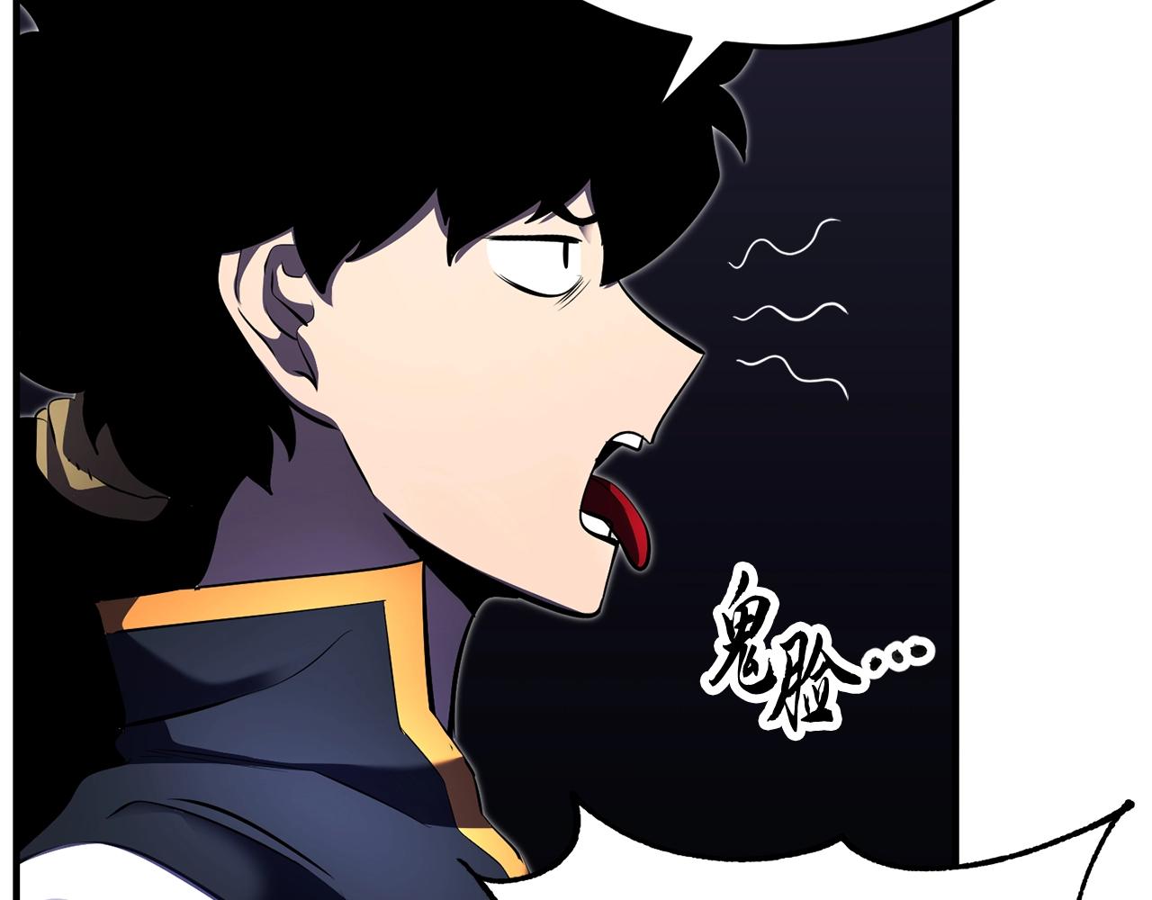 第79话161