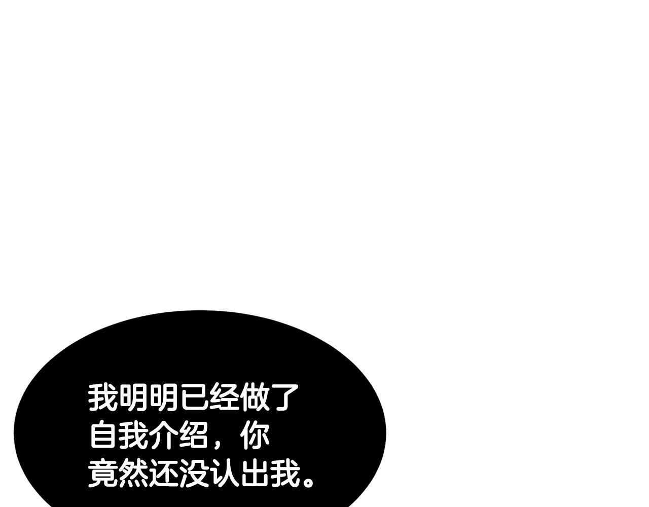 第72话41