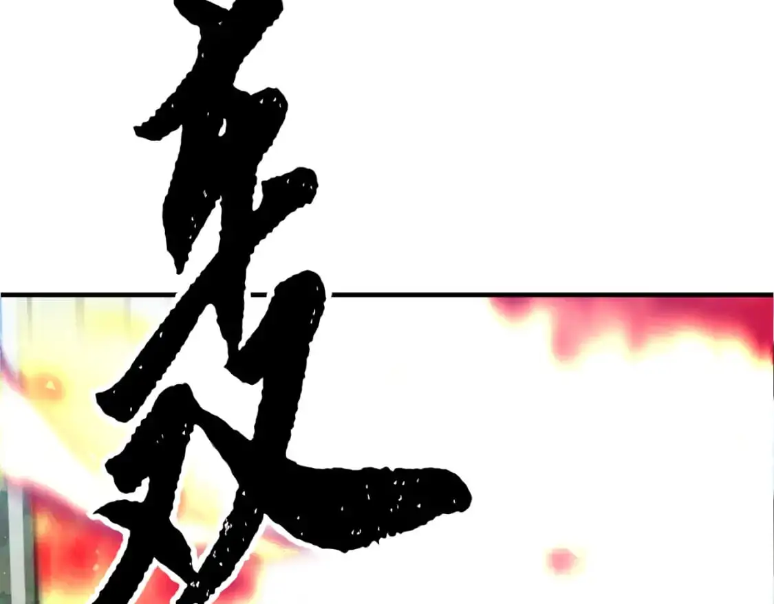 第89话 你会洗衣服吗179