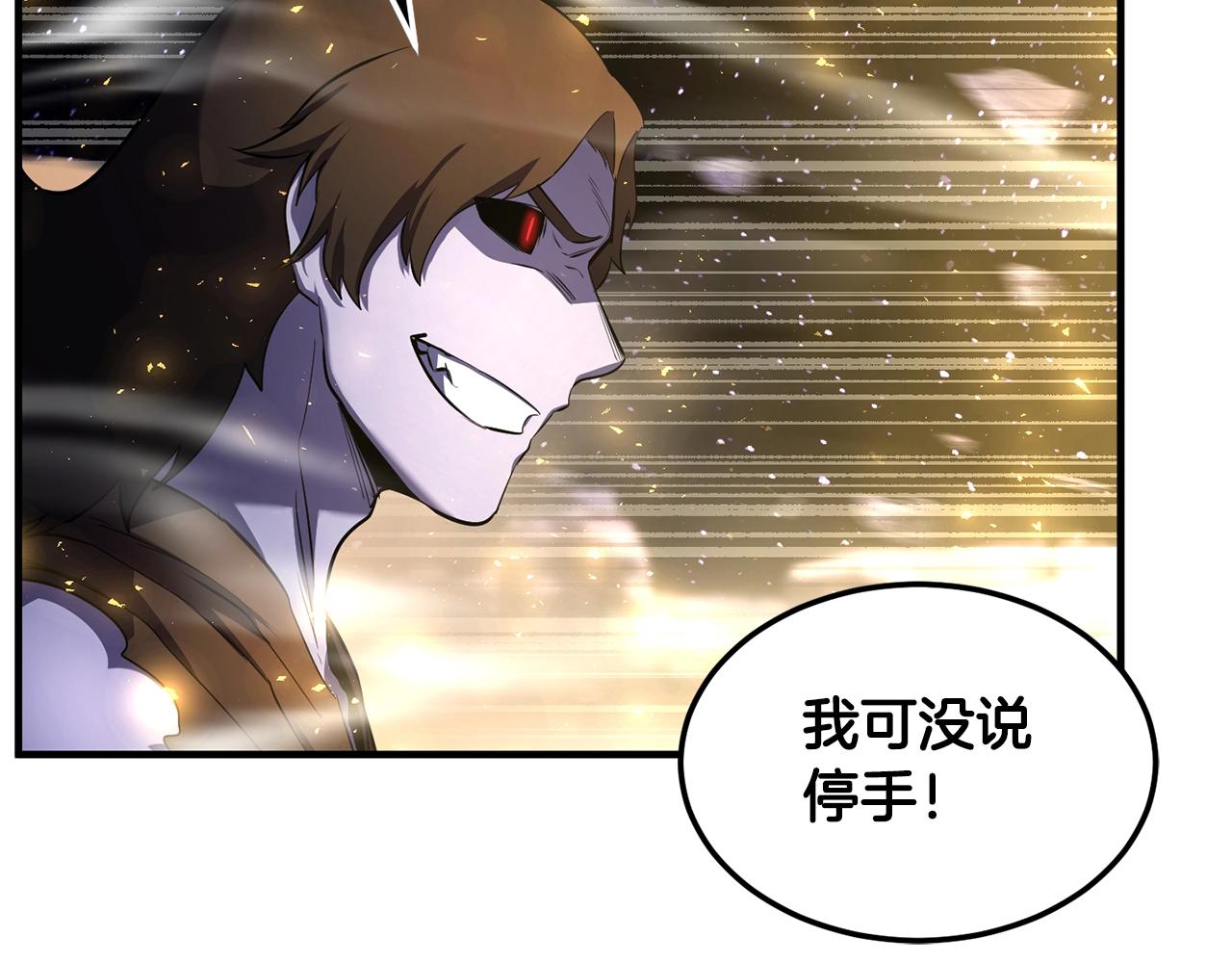 第72话128