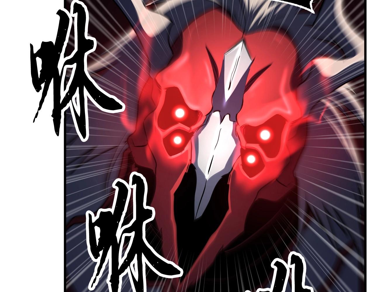 第39话2
