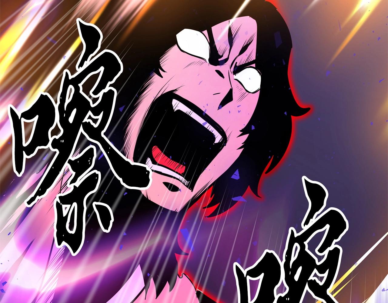 第9话 雇佣兵174