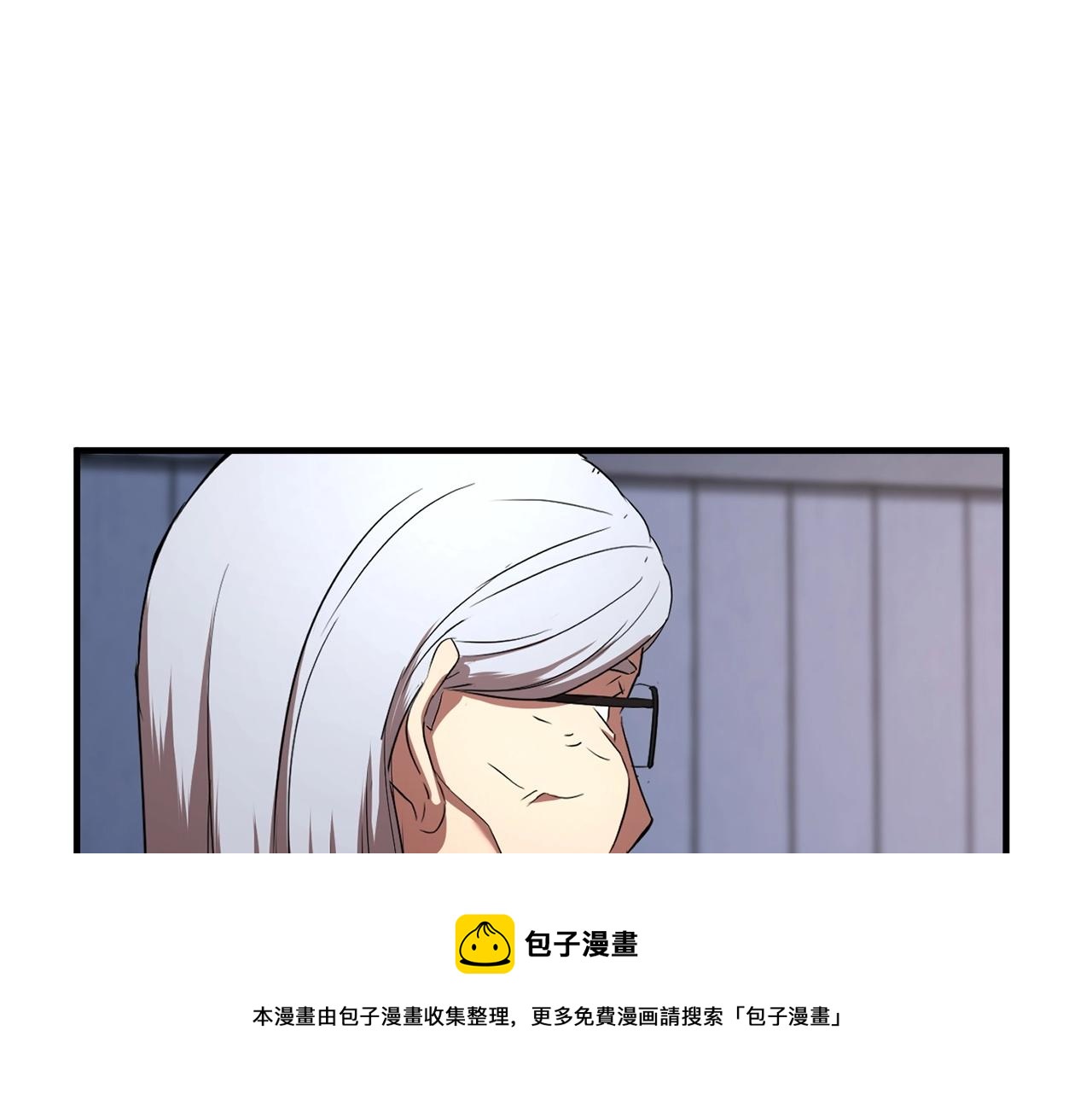 第23话 黑暗的力量84