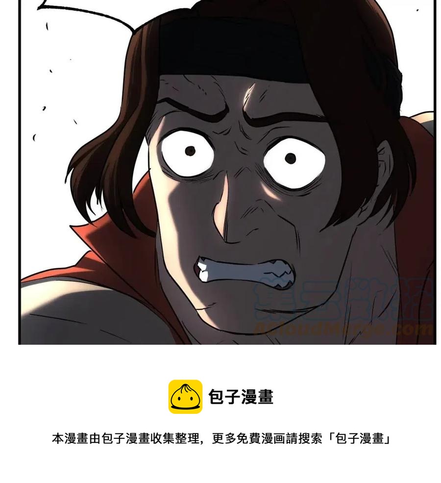 第15话 课后切磋？144