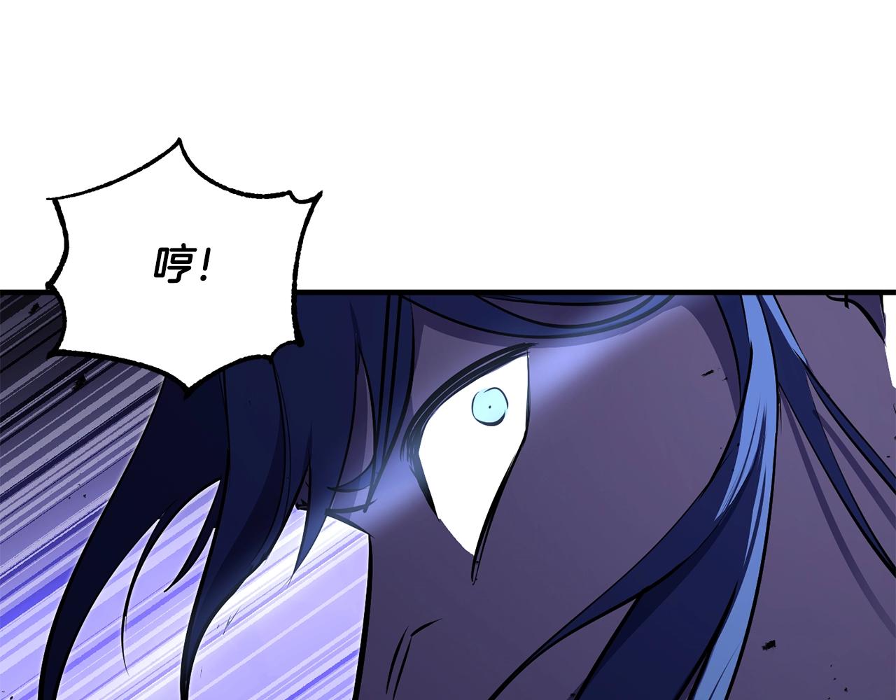第79话218