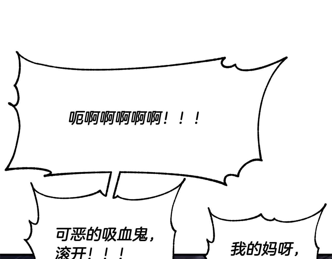第86话15