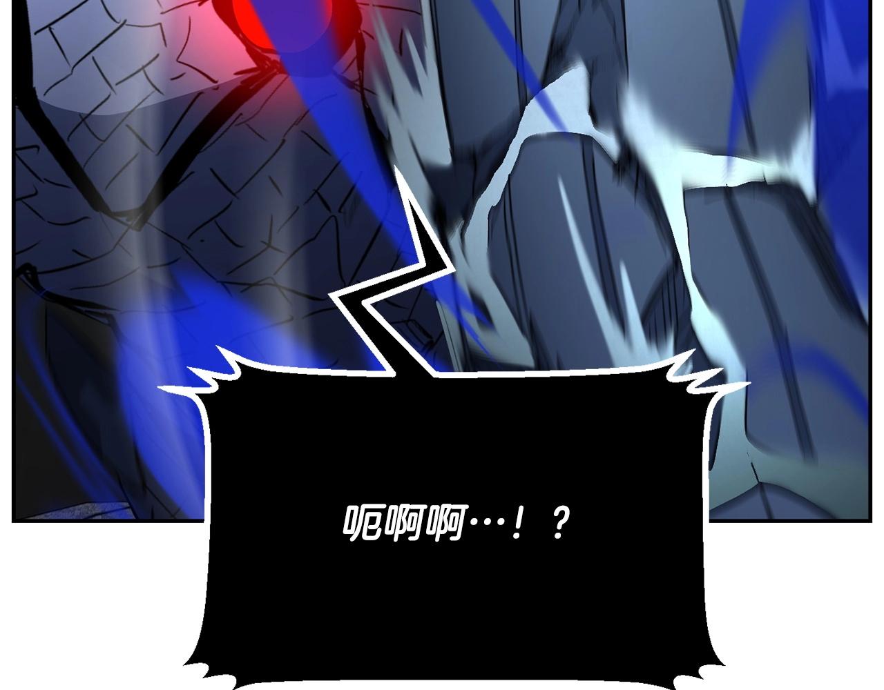 第33话 砍瓜切菜55