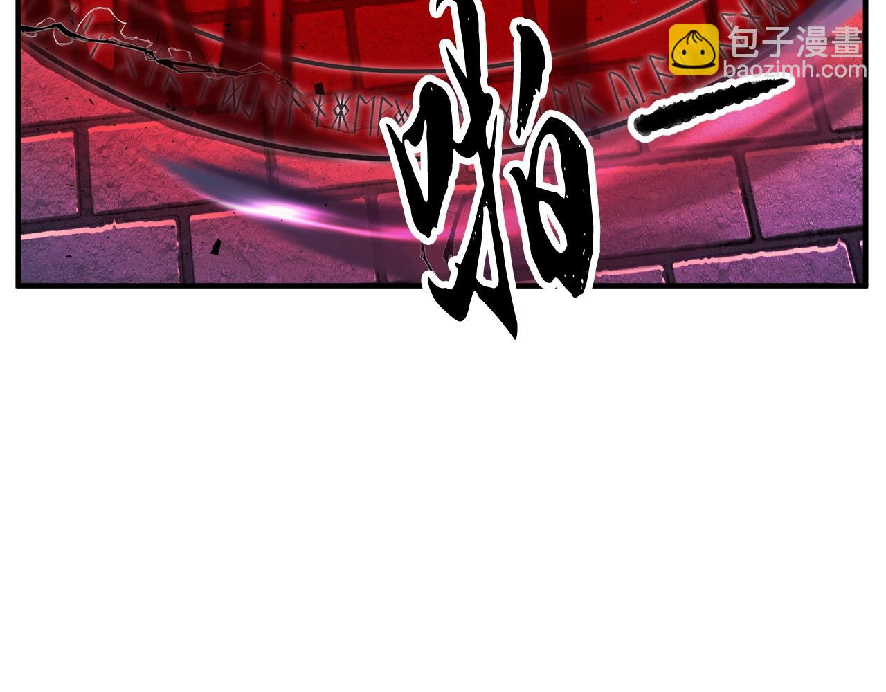 第37话 教主出手33
