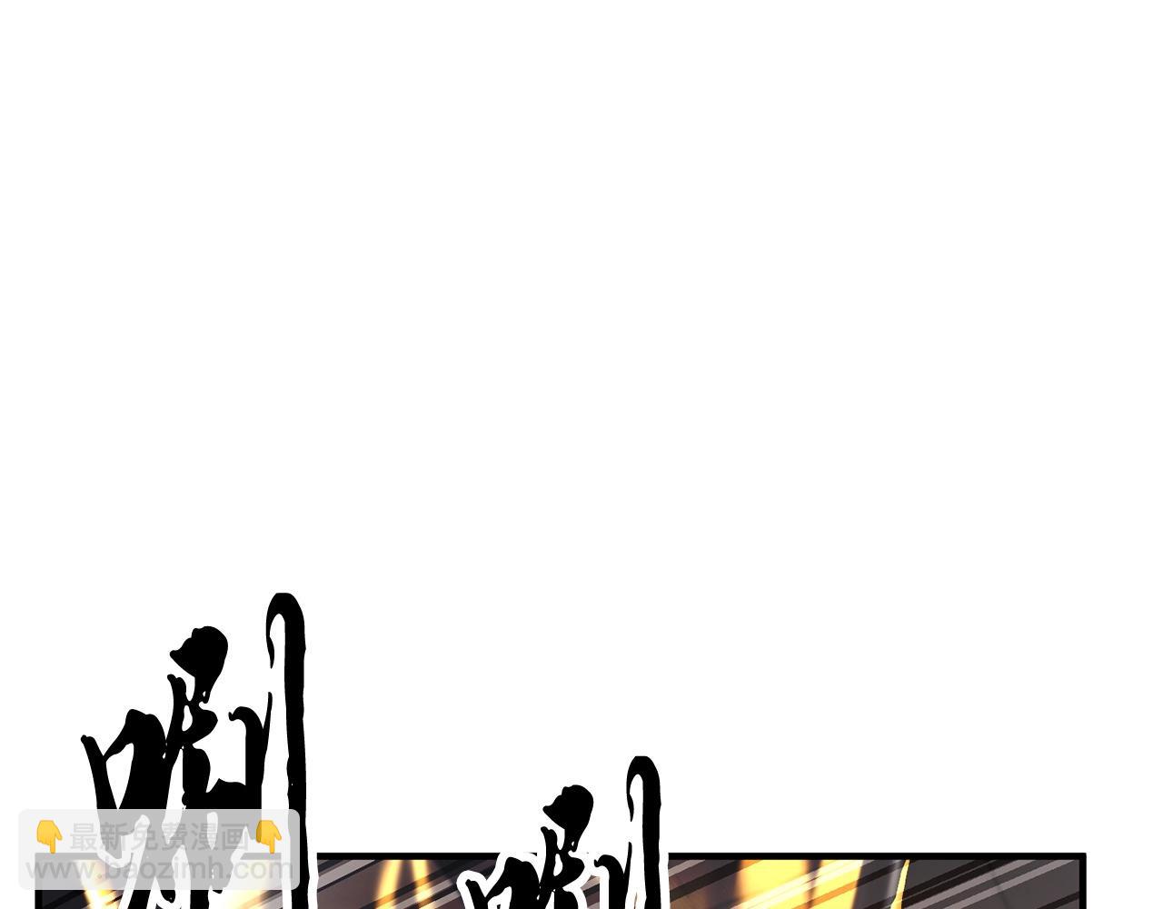 第57话 一击而已81