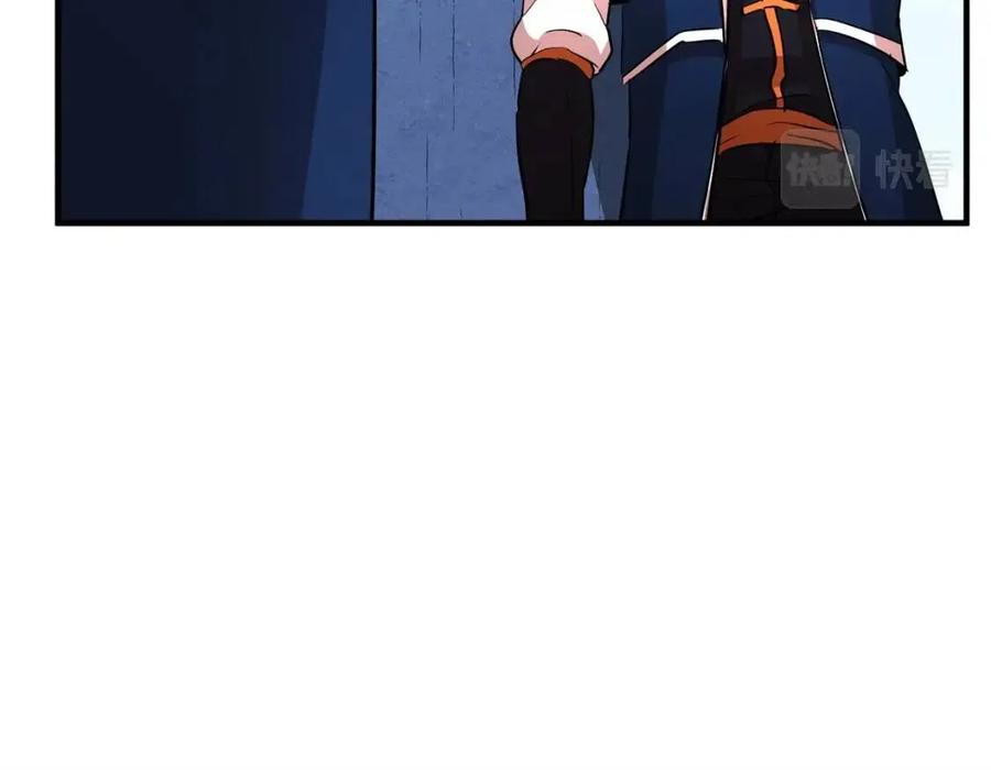 第19话 功法传承71