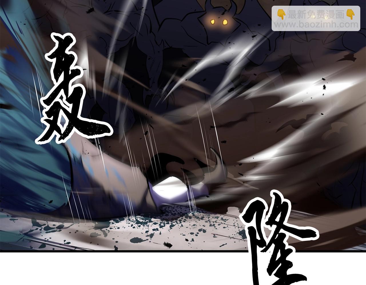 第79话262