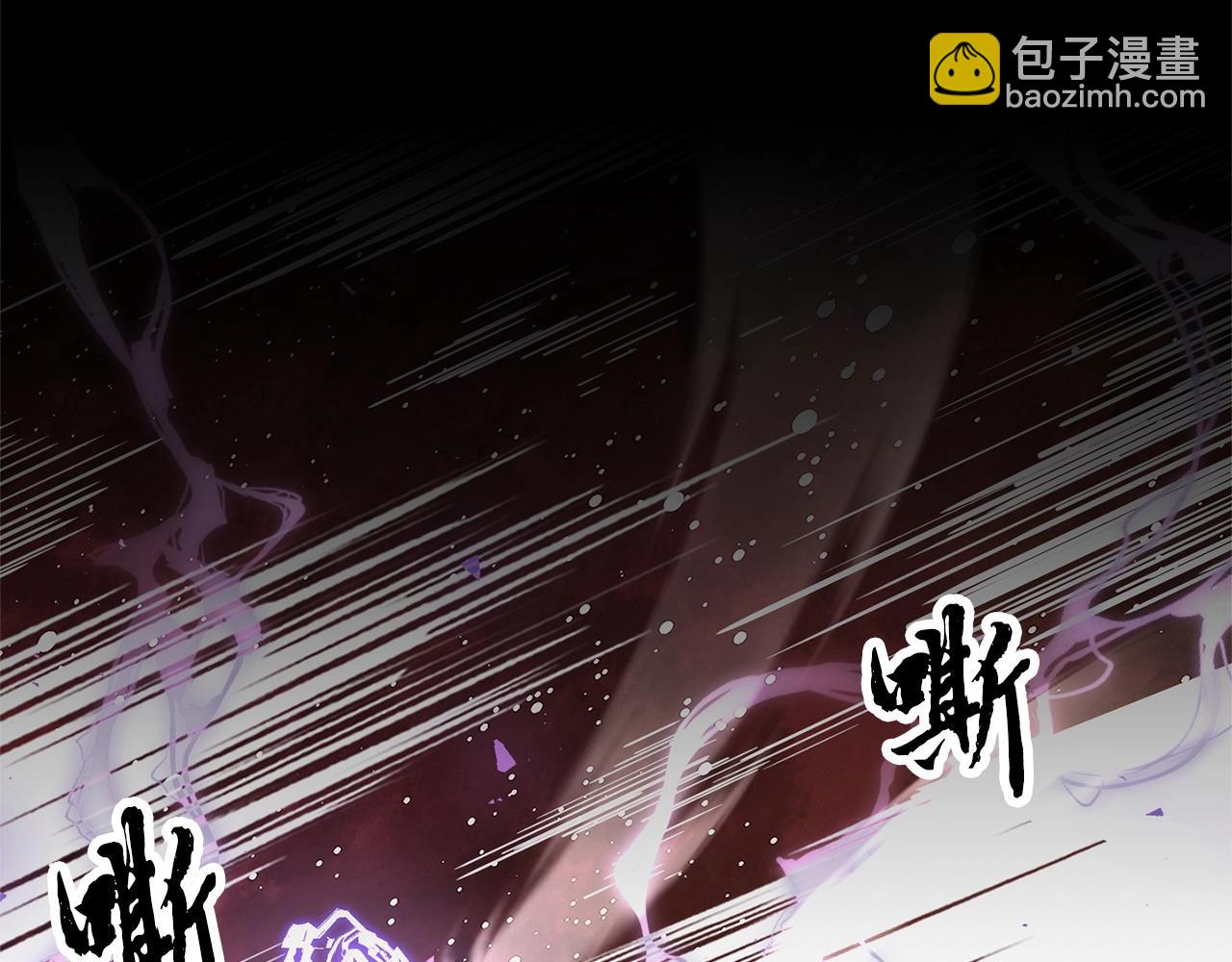 第82话 三魔争霸294