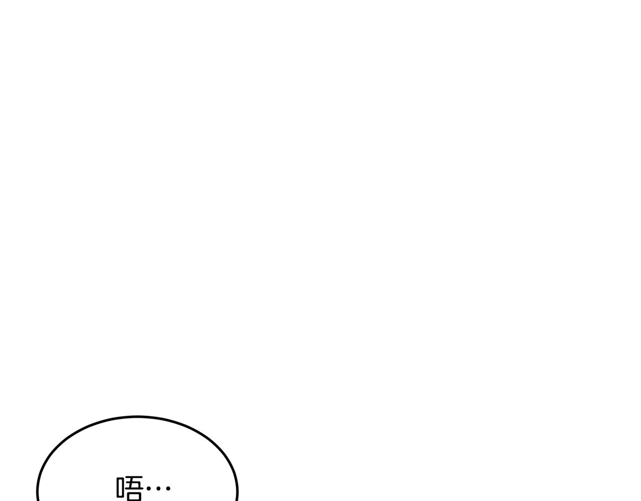第54话 曾祖母134