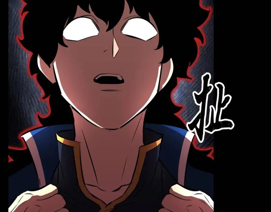 第13话 入校之日87