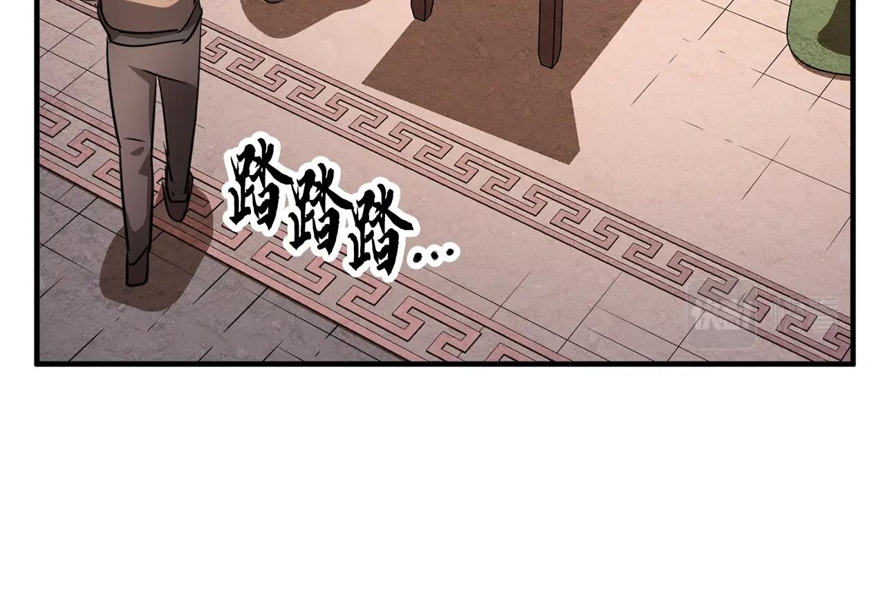 第10话 请选择你的英雄29