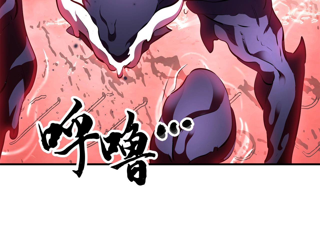 第79话138