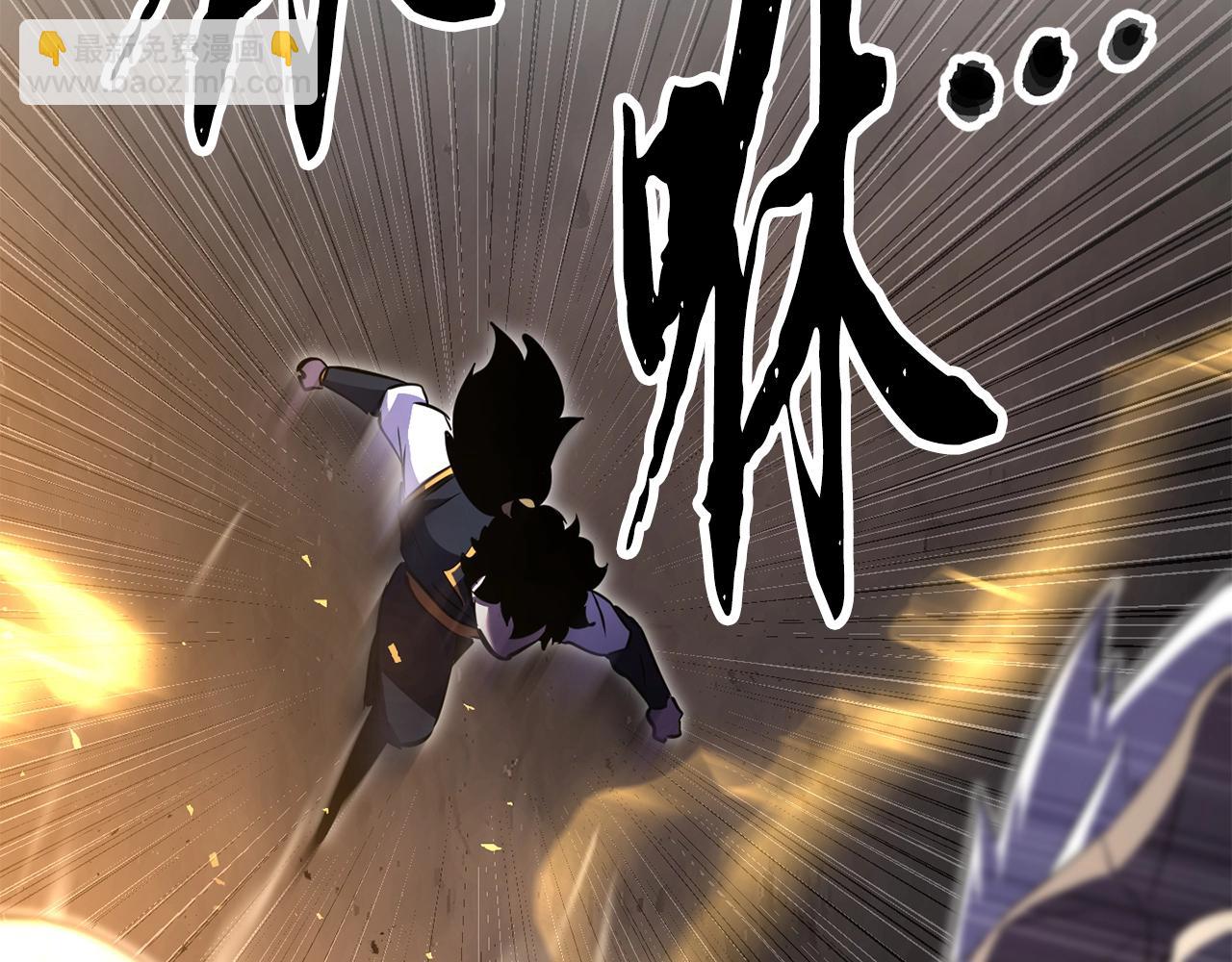 第84话 陆地神仙180