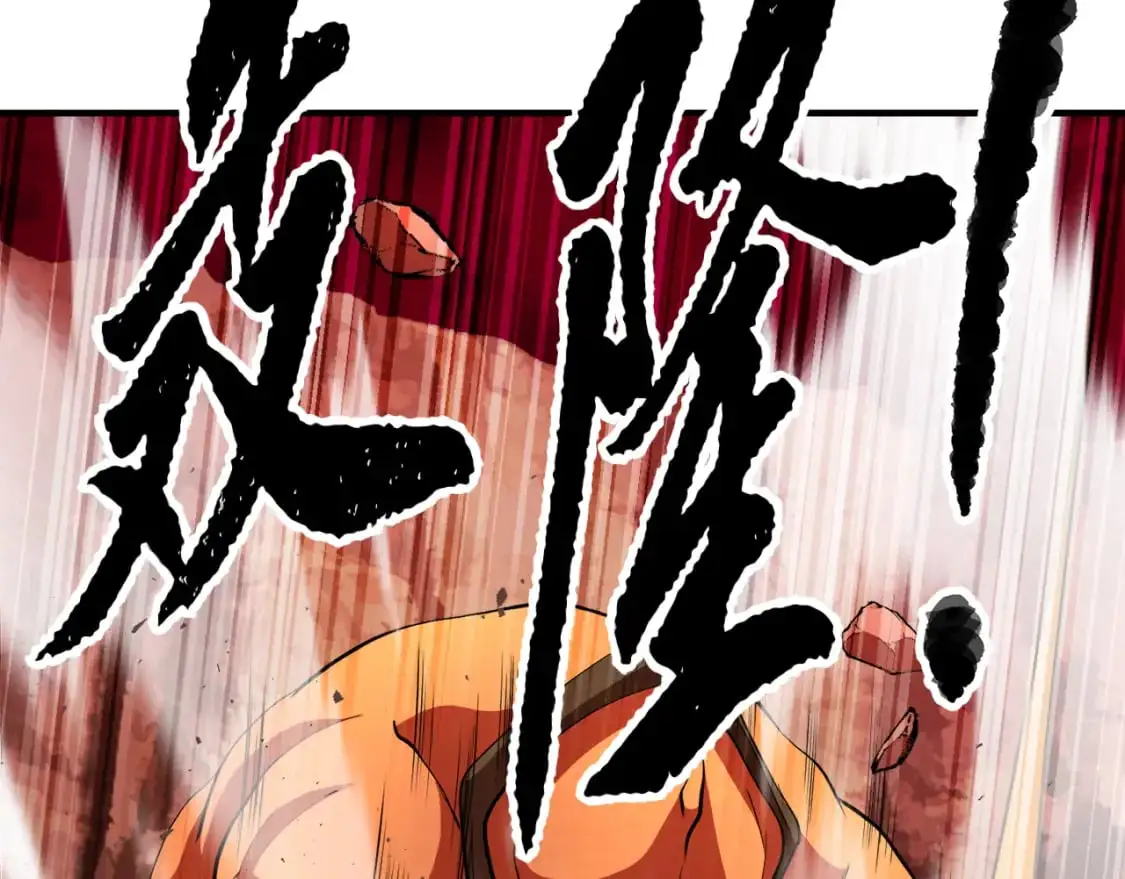 第91话 怪兽军团的目的210